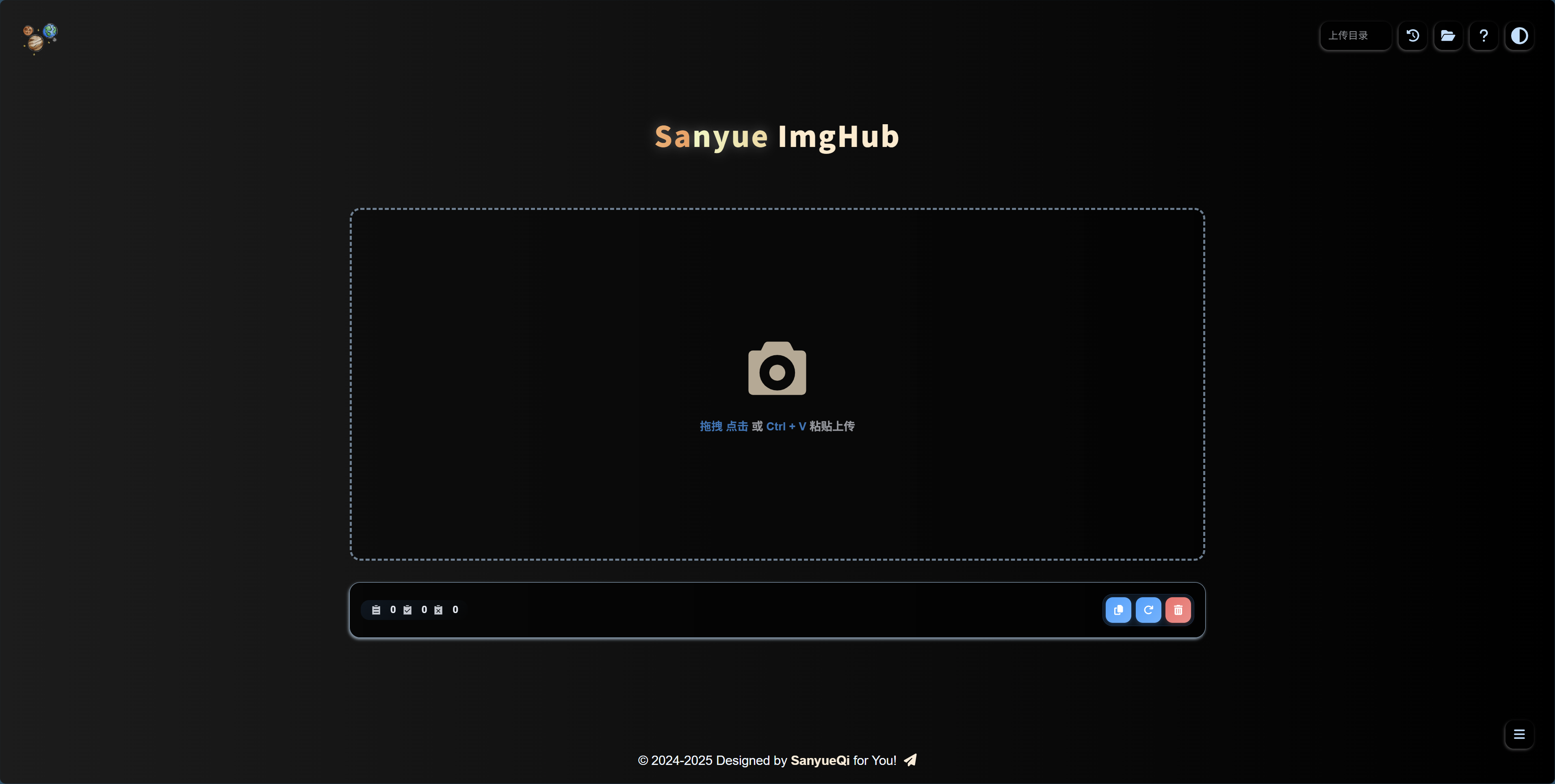 image-20250313204138886