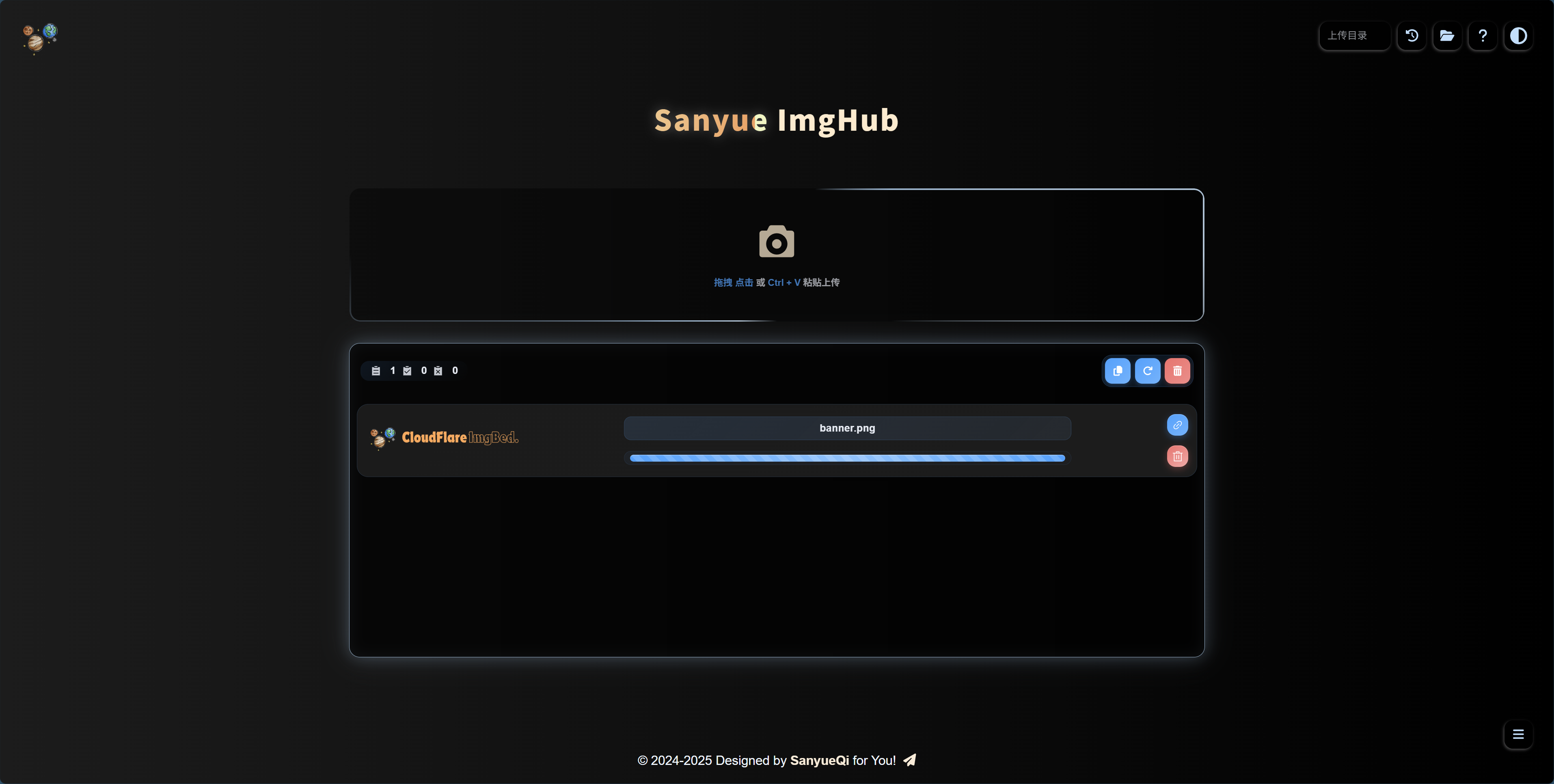 image-20250313204138886