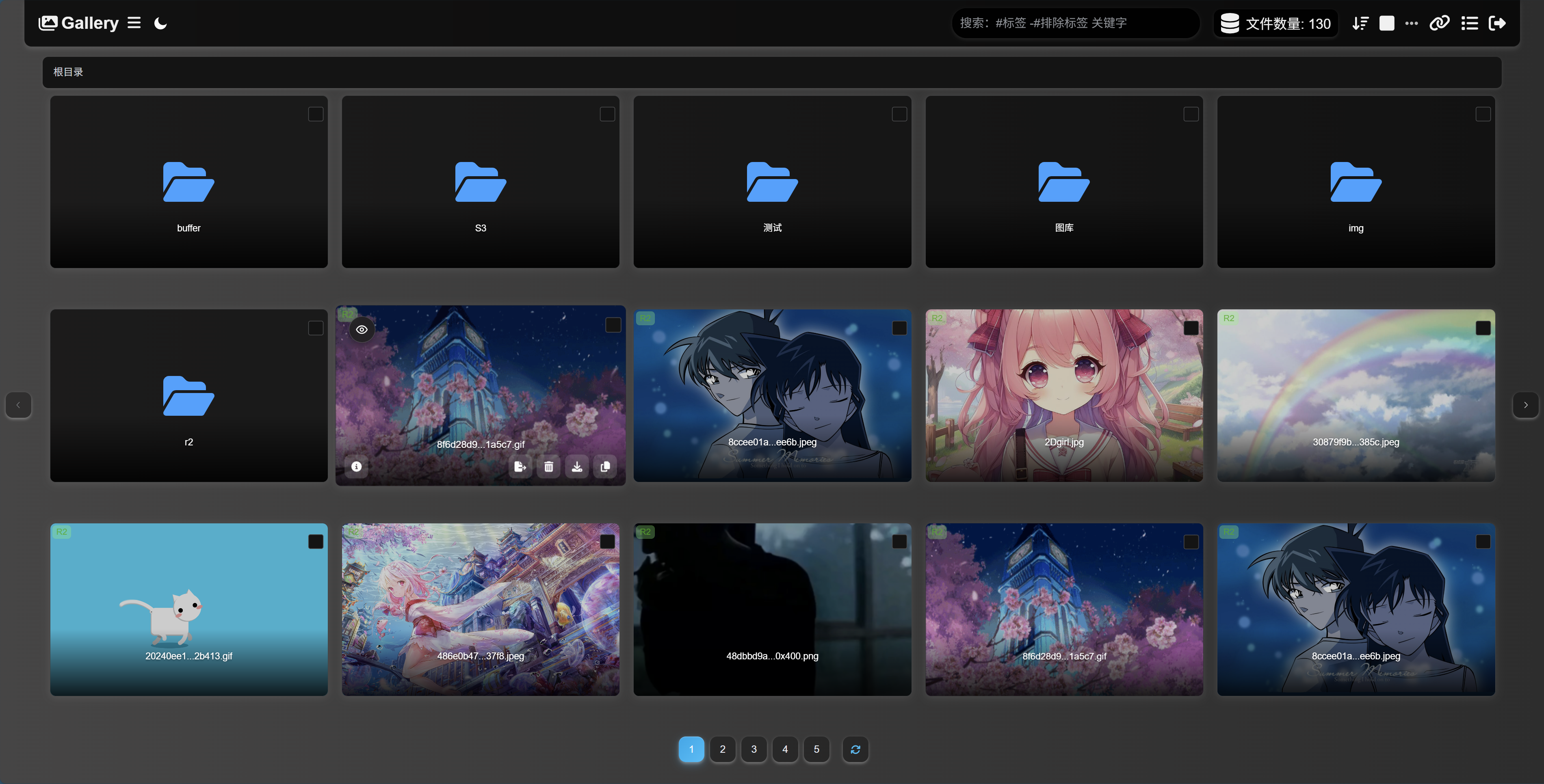 image-20250313204308225