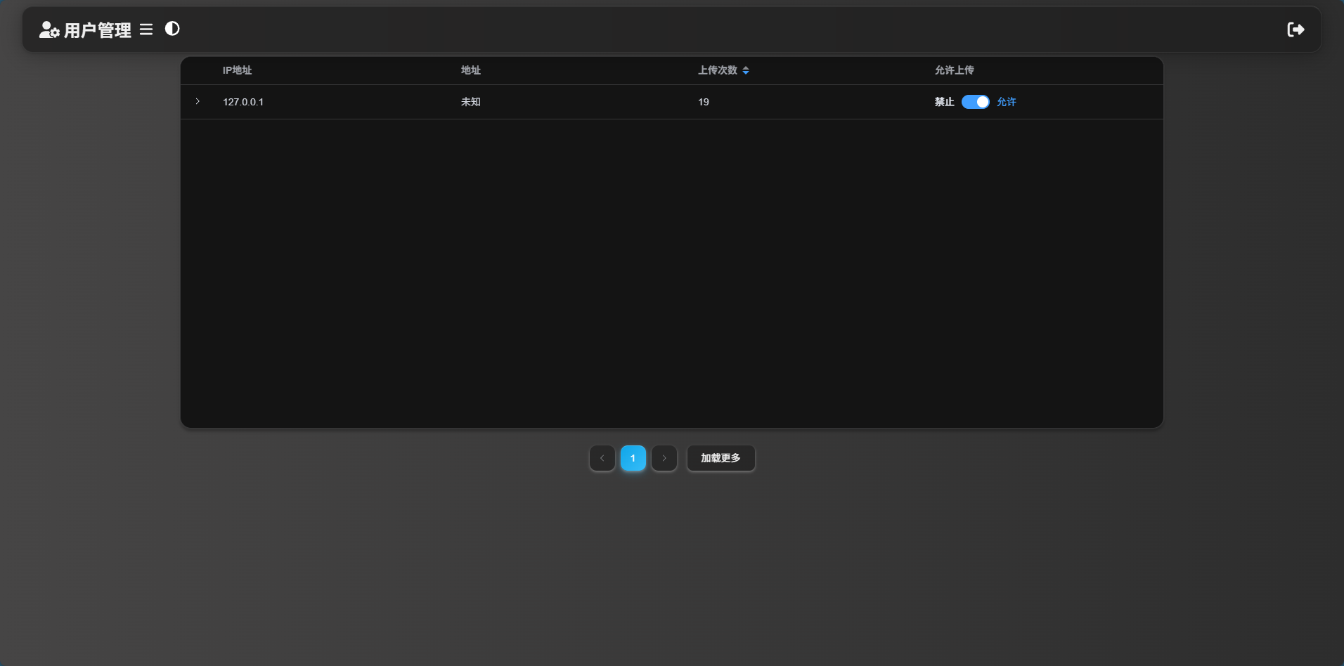 image-20250314152355339